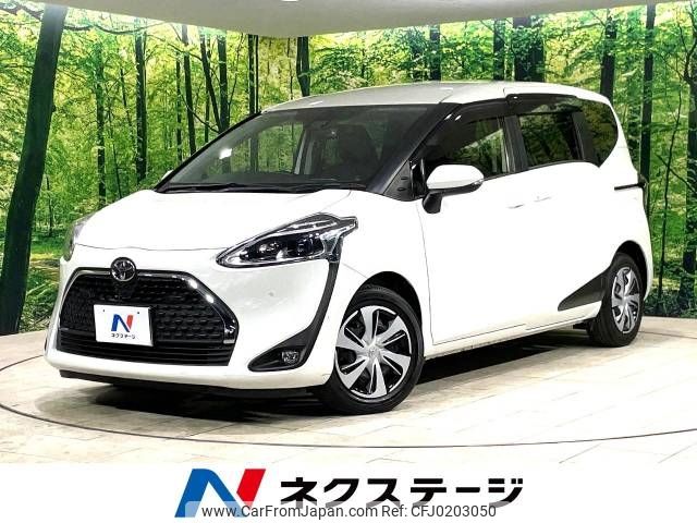 toyota sienta 2019 -TOYOTA--Sienta DBA-NSP170G--NSP170-7197053---TOYOTA--Sienta DBA-NSP170G--NSP170-7197053- image 1