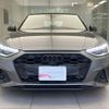 audi a4 2023 quick_quick_3CA-8WDEZ_WAUZZZF47PA034952 image 11