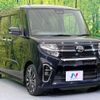 daihatsu tanto 2019 -DAIHATSU--Tanto 5BA-LA650S--LA650S-0051459---DAIHATSU--Tanto 5BA-LA650S--LA650S-0051459- image 17