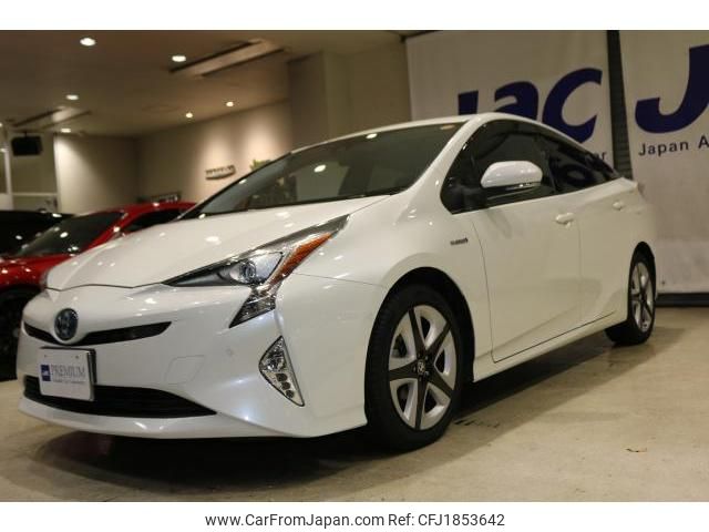 toyota prius 2016 CFJ1853642 image 1