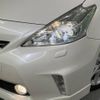 toyota prius-α 2013 -TOYOTA--Prius α DAA-ZVW41W--ZVW41-3222123---TOYOTA--Prius α DAA-ZVW41W--ZVW41-3222123- image 13