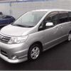 nissan serena 2010 TE3040 image 23