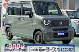 honda honda-others 2025 CFJ1772521