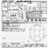 toyota alphard 2021 -TOYOTA 【大阪 371ﾎ1129】--Alphard AGH30W-0373997---TOYOTA 【大阪 371ﾎ1129】--Alphard AGH30W-0373997- image 3