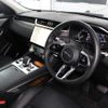 jaguar f-pace 2022 CFJ1585852 image 11