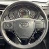 toyota corolla-fielder 2016 -TOYOTA--Corolla Fielder DBA-NRE161G--NRE161-8018343---TOYOTA--Corolla Fielder DBA-NRE161G--NRE161-8018343- image 4