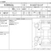 honda n-box 2018 CFJ1633364 image 3