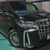 toyota alphard 2018 quick_quick_DBA-GGH30W_GGH30-0024500 image 1