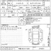 nissan aura 2022 -NISSAN 【千葉 303サ1326】--AURA FE13-216251---NISSAN 【千葉 303サ1326】--AURA FE13-216251- image 3