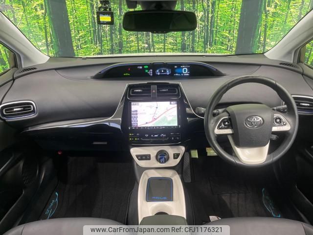 toyota prius 2016 quick_quick_ZVW55_ZVW55-8024950 image 2