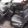 toyota corolla-rumion 2012 -TOYOTA--Corolla Rumion NZE151N--4006143---TOYOTA--Corolla Rumion NZE151N--4006143- image 7