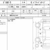 mitsubishi delica-d5 2019 quick_quick_3DA-CV1W_2107699 image 4