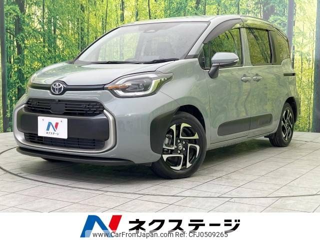 toyota sienta 2023 -TOYOTA--Sienta 6AA-MXPL10G--MXPL10-1063711---TOYOTA--Sienta 6AA-MXPL10G--MXPL10-1063711- image 1