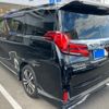 toyota alphard 2020 CFJ1867367 image 14