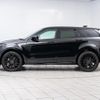 land-rover range-rover-evoque 2023 GOO_JP_965025011200207980003 image 17