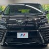 toyota vellfire 2019 CFJ1543528 image 15