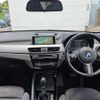 bmw x1 2017 CFJ1313413 image 15