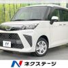 toyota roomy 2023 quick_quick_M900A_M900A-1047875 image 1