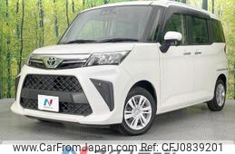 toyota roomy 2023 quick_quick_M900A_M900A-1047875