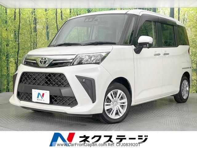 toyota roomy 2023 quick_quick_M900A_M900A-1047875 image 1