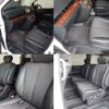 nissan elgrand 2008 -NISSAN--Elgrand MNE51--160908---NISSAN--Elgrand MNE51--160908- image 15