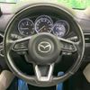 mazda cx-5 2017 -MAZDA--CX-5 LDA-KF2P--KF2P-128548---MAZDA--CX-5 LDA-KF2P--KF2P-128548- image 12