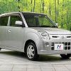 nissan pino 2007 -NISSAN--Pino DBA-HC24S--HC24S-549231---NISSAN--Pino DBA-HC24S--HC24S-549231- image 14