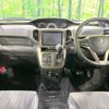 suzuki solio 2017 -SUZUKI--Solio DAA-MA36S--MA36S-659075---SUZUKI--Solio DAA-MA36S--MA36S-659075- image 2