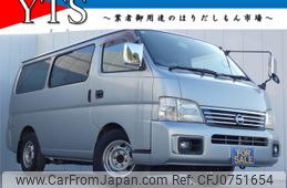 nissan caravan-van 2003 -NISSAN--Caravan Van GE-VPE25--VPE25-010490---NISSAN--Caravan Van GE-VPE25--VPE25-010490-