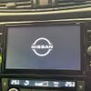 nissan x-trail 2021 -NISSAN--X-Trail 5AA-HNT32--HNT32-191355---NISSAN--X-Trail 5AA-HNT32--HNT32-191355- image 5