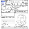 suzuki wagon-r 2020 -SUZUKI--Wagon R MH95S--113762---SUZUKI--Wagon R MH95S--113762- image 3