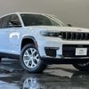 jeep grand-cherokee 2024 CFJ1858347 image 10