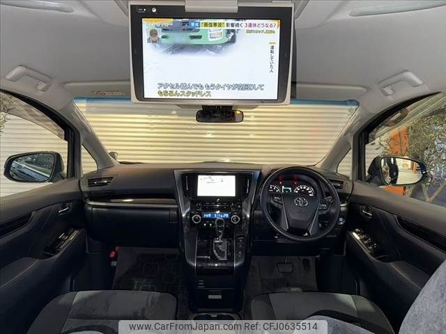 toyota vellfire 2020 -TOYOTA--Vellfire 3BA-AGH30W--AGH30-0315828---TOYOTA--Vellfire 3BA-AGH30W--AGH30-0315828- image 2