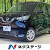 nissan dayz 2021 -NISSAN--DAYZ 5BA-B43W--B43W-0129442---NISSAN--DAYZ 5BA-B43W--B43W-0129442- image 1