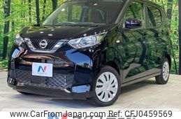 nissan dayz 2021 -NISSAN--DAYZ 5BA-B43W--B43W-0129442---NISSAN--DAYZ 5BA-B43W--B43W-0129442-