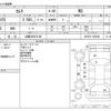 toyota camry 2019 -TOYOTA 【出雲 300ｽ4183】--Camry DAA-AXVH70--AXVH70-1055546---TOYOTA 【出雲 300ｽ4183】--Camry DAA-AXVH70--AXVH70-1055546- image 3