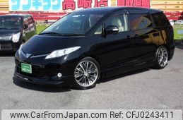 toyota estima 2015 -TOYOTA--Estima DBA-ACR50W--ACR50-0189267---TOYOTA--Estima DBA-ACR50W--ACR50-0189267-