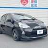 toyota aqua 2012 CFJ1569026 image 16