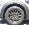 mini mini-others 2017 CFJ1606171 image 24