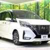 nissan serena 2020 quick_quick_GFC27_GFC27-188341 image 17