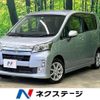 daihatsu move 2013 -DAIHATSU--Move DBA-LA110S--LA110S-0056138---DAIHATSU--Move DBA-LA110S--LA110S-0056138- image 1