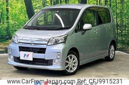 daihatsu move 2013 -DAIHATSU--Move DBA-LA110S--LA110S-0056138---DAIHATSU--Move DBA-LA110S--LA110S-0056138-