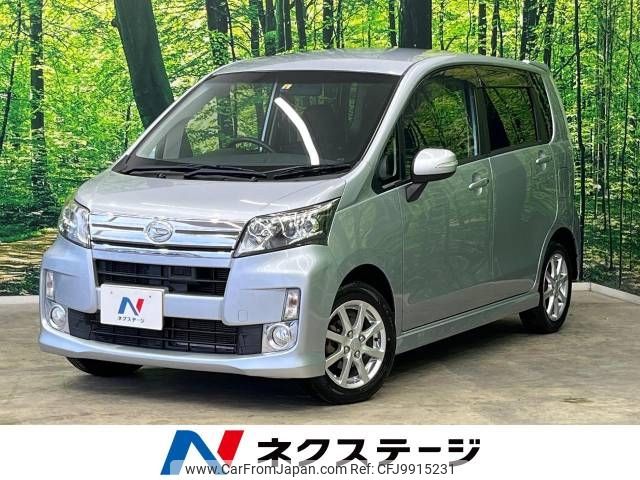 daihatsu move 2013 -DAIHATSU--Move DBA-LA110S--LA110S-0056138---DAIHATSU--Move DBA-LA110S--LA110S-0056138- image 1