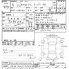 mini mini-others 2024 -BMW 【熊谷 361ﾊ9393】--BMW Mini 22GC32-0TA26462---BMW 【熊谷 361ﾊ9393】--BMW Mini 22GC32-0TA26462- image 3