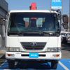 nissan diesel-ud-condor 2005 GOO_JP_700060001230240928002 image 14