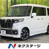 suzuki spacia 2018 -SUZUKI--Spacia DAA-MK53S--MK53S-827060---SUZUKI--Spacia DAA-MK53S--MK53S-827060- image 1