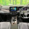 nissan aura 2022 -NISSAN--AURA 6AA-FE13--FE13-227659---NISSAN--AURA 6AA-FE13--FE13-227659- image 3