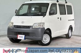 toyota townace-van 2014 quick_quick_S402M_S402M-0047182