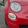 fiat 500 2020 -FIAT--Fiat 500 ABA-31212--ZFA3120000JC56378---FIAT--Fiat 500 ABA-31212--ZFA3120000JC56378- image 11