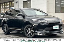 toyota harrier 2020 -TOYOTA--Harrier DBA-ZSU60W--ZSU60-0194216---TOYOTA--Harrier DBA-ZSU60W--ZSU60-0194216-